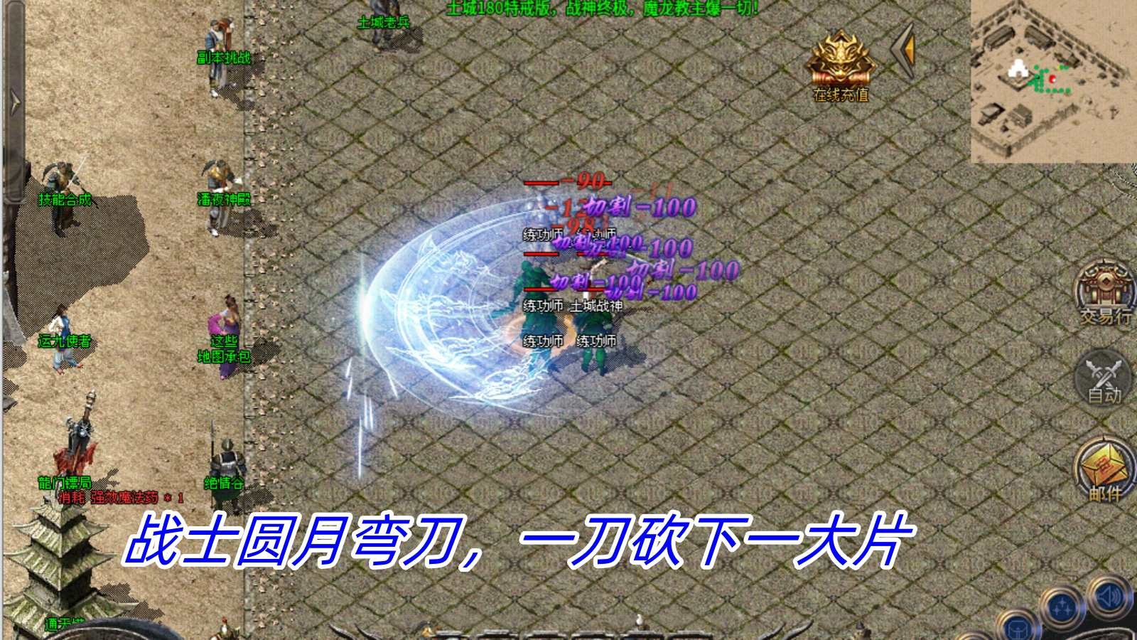 土城180特戒版 2024-04-12 16:32