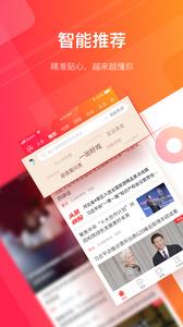 长城24小时  v1.02