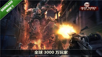 杀戮目标正版 2021-05-08 13:46