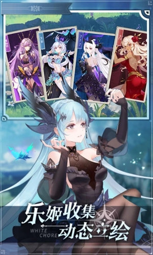 纯白和弦解锁版 v5.0.2