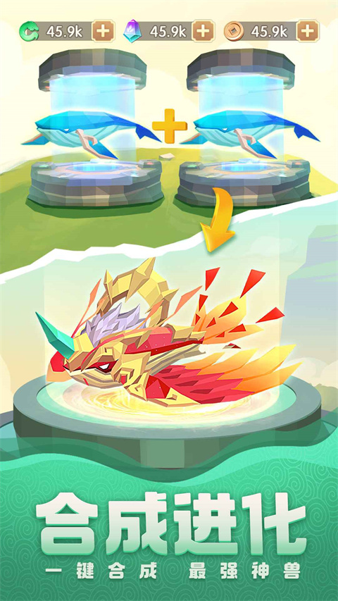 荒古奇谭手游最新版 v1.7.24