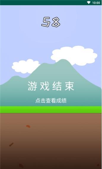 哥俩好双人版 v1.0.1