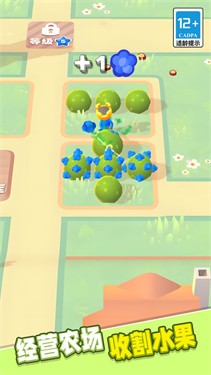 火柴人军团大作战  v0.8.1