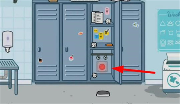 托卡生活医院神秘实验室