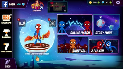 火柴人对决2 2021-06-07 14:15