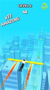 特技栏杆 v0.1.106