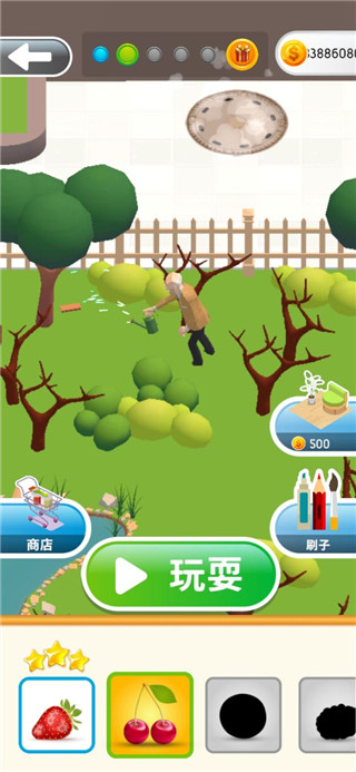 灵魂调色师无广告版 v3.15