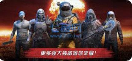 一人一狗末日生存 v1.0.0