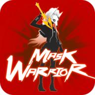 面具战士MaskWarrior