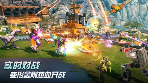 变形金刚地球之战九游版 v2.19.0.360