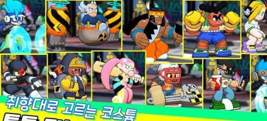 小男孩乱斗 2020-04-03 15:37