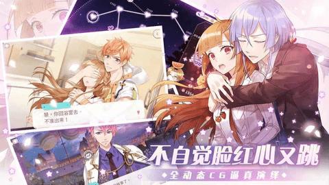 从零开始的大冒险2  v1.0.1