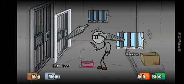 火柴人亨利 v1.4