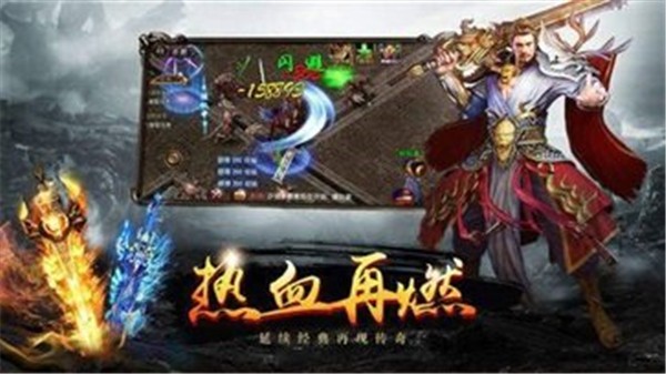 铜域戒指传奇  v1.0.0