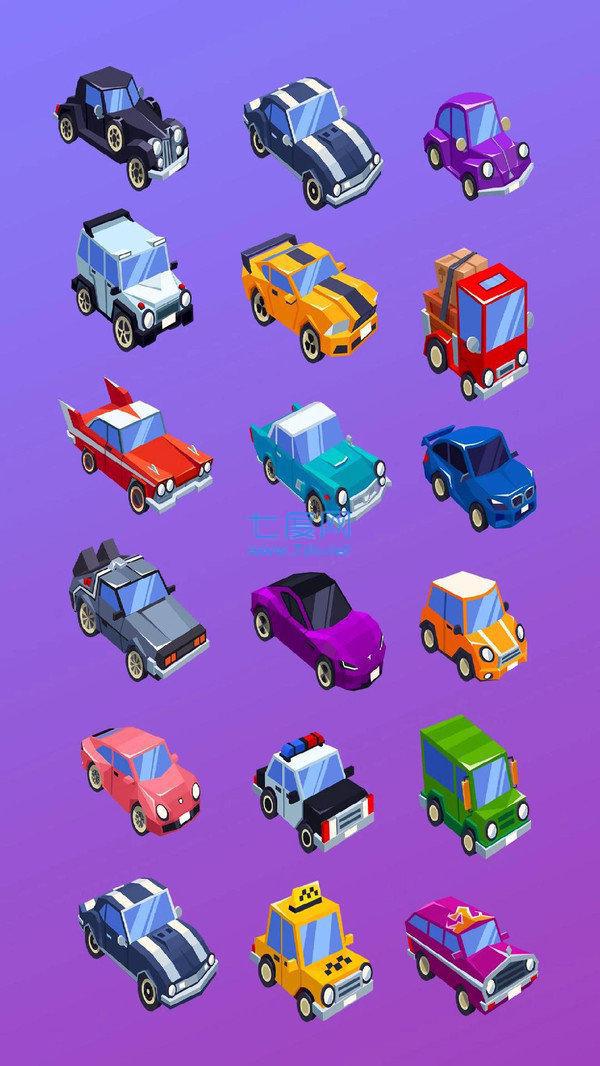 我开车贼溜红包版