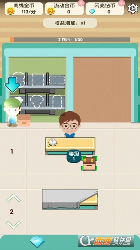 Idle Workshop Tycoon(闲置车间大亨)