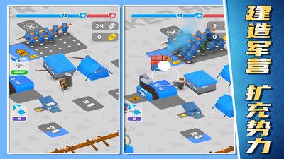 碰碰小军团手游 v3.0.5