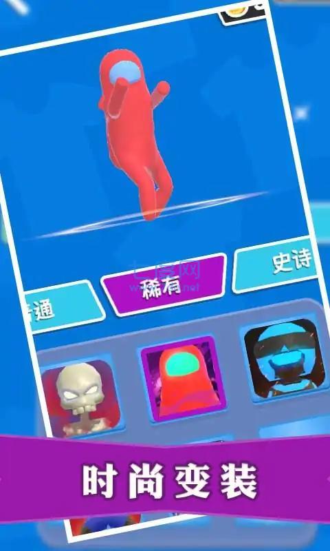 暗杀大师游戏 v0.3