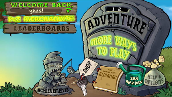 植物大战僵尸 正版原版 v3.0.5