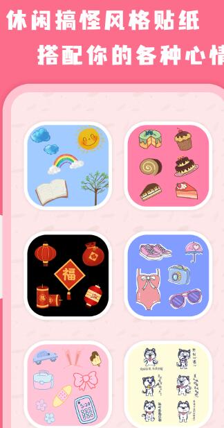 AiImg修图app手机版  v5.1.3