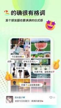 猫制图 v3.0.5