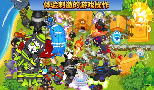 猴子塔防6官方正版 v31.2