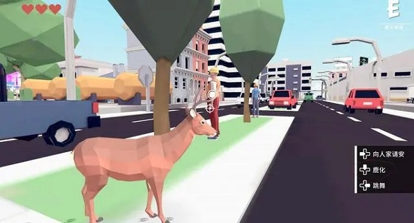 沙雕鹿模拟器