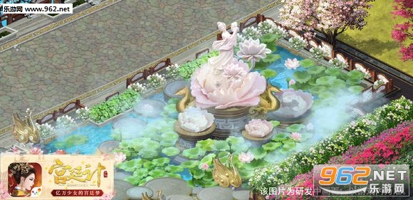 宫廷计安卓公测版