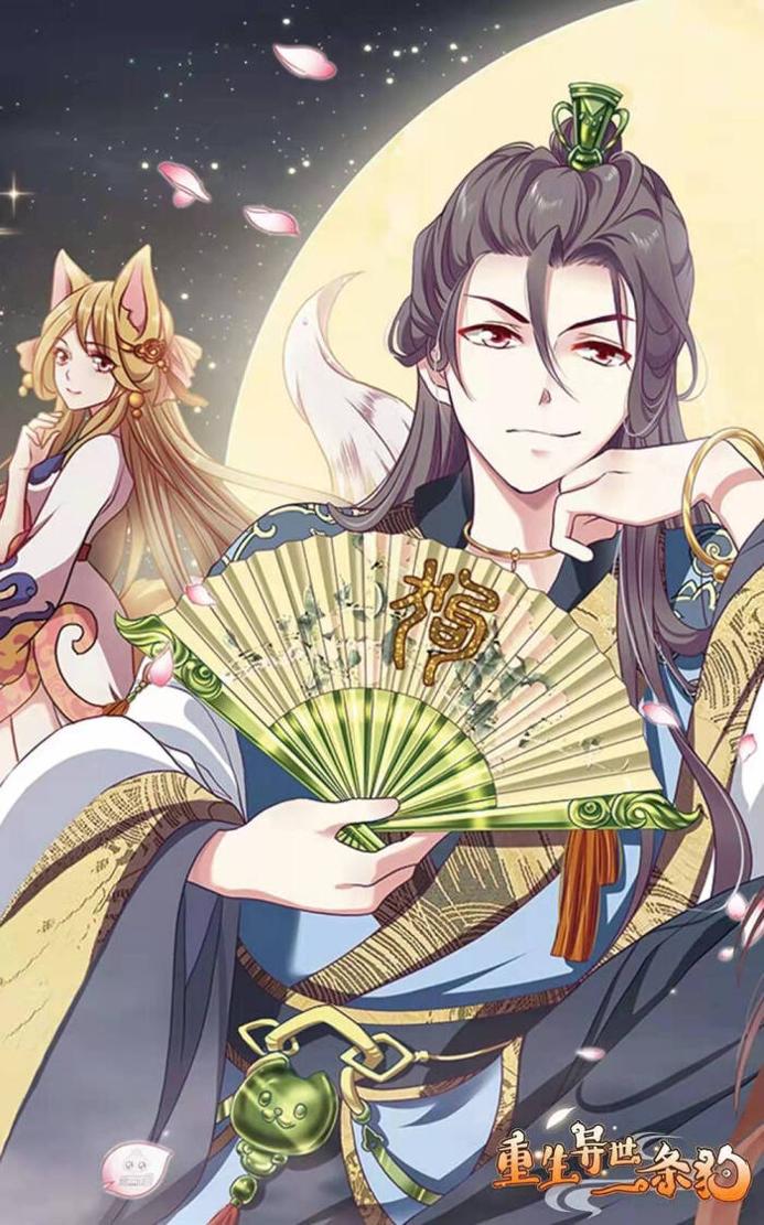 我就是不按套路出牌 v1.0