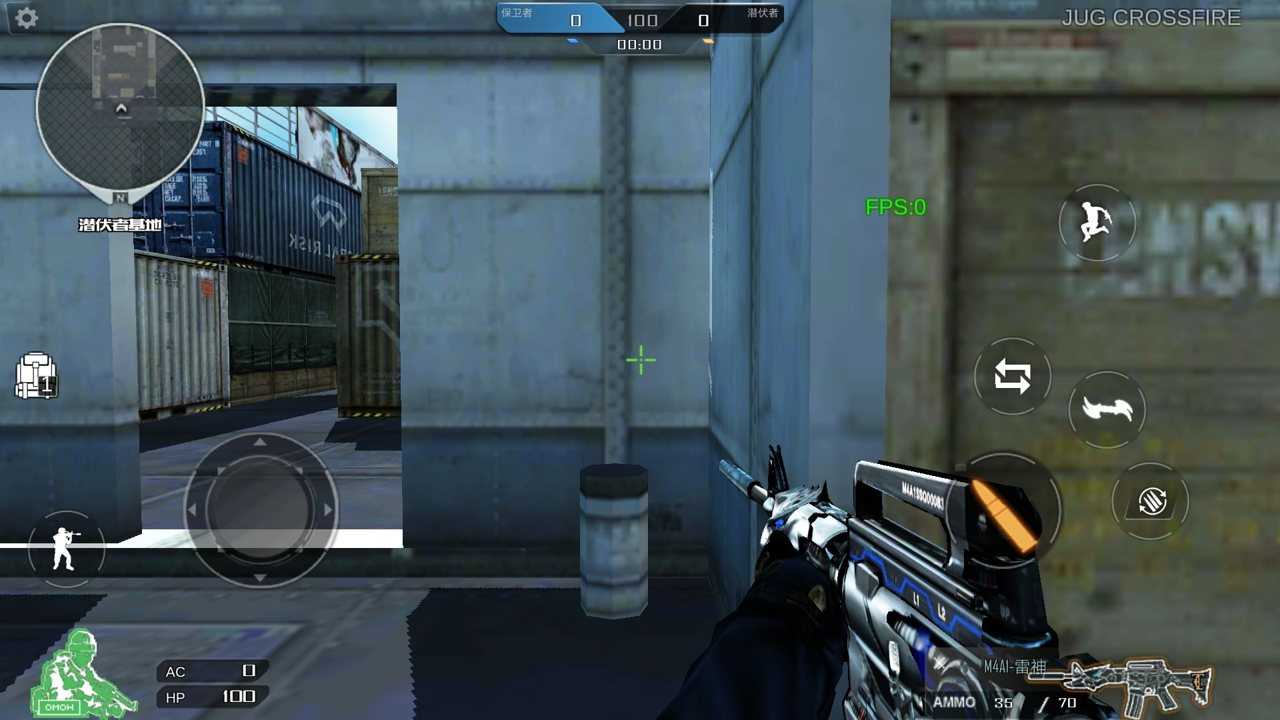 穿越火线最后战役x v3.1.5