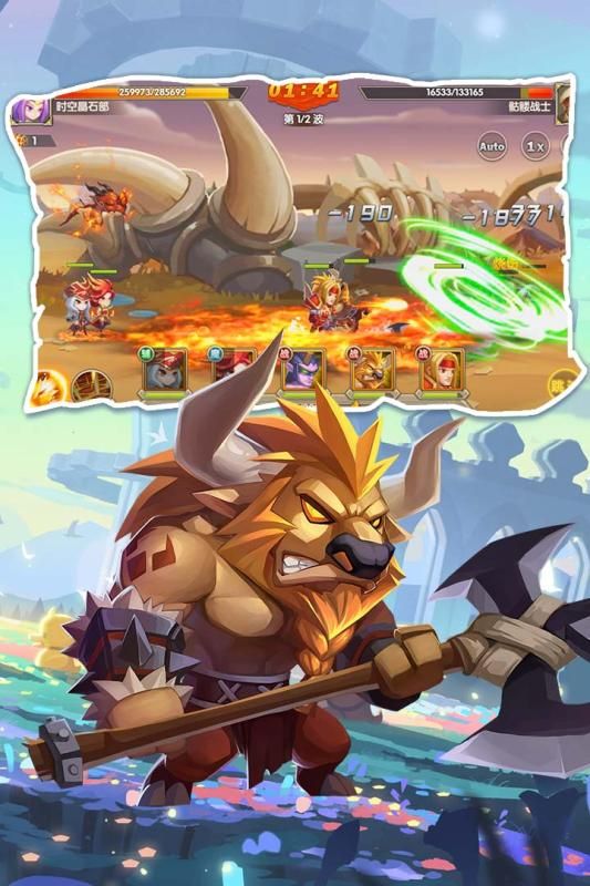 加帝斯英雄手游最新正式版  v3.2.2