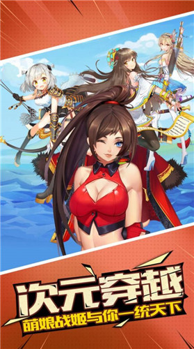 苍穹彼方