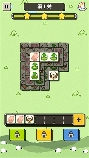 禅之消方块  v1.5.9