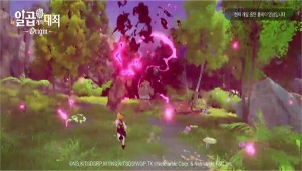 七大罪起源 2022-01-28 09:48