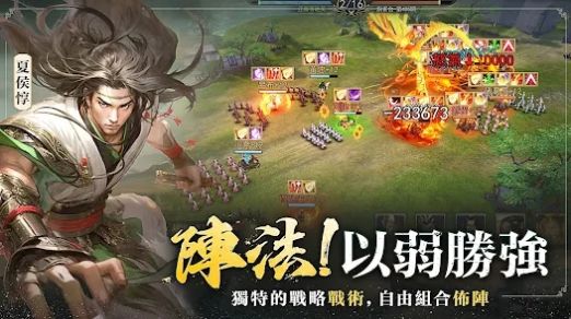 万人之上诸侯崛起官方安卓版  v5.3.1