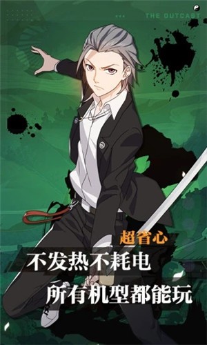 一人云游戏正式版  v4.1.0.1052107