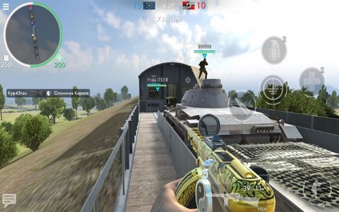 士兵集结 2020-01-14 16:58