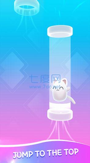 喵喵跳跃游戏