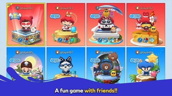 泡泡堂官网版 v2.11.0