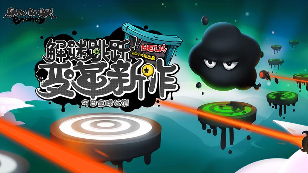 永不言弃黑洞 永不言弃黑洞