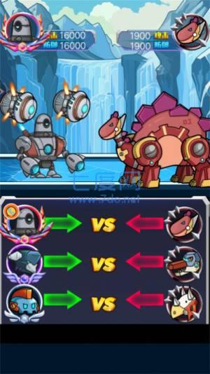 机甲生存进化 v1.0.1