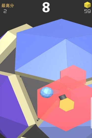 球球六边形3D v1.0.0安卓版