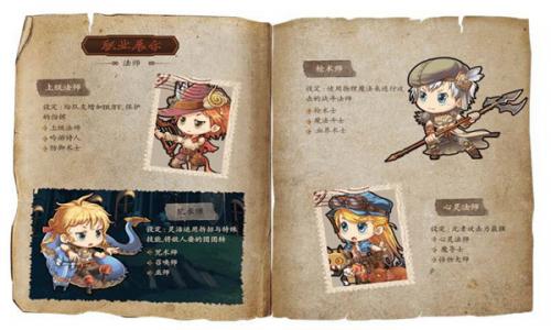 激战亚拉特 需要支持安卓系统5.2以上