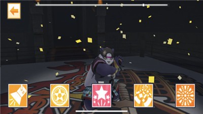 放学后的功夫熊猫  v1.0.0