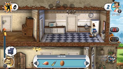 整蛊邻居地狱归来中文版  v1.0