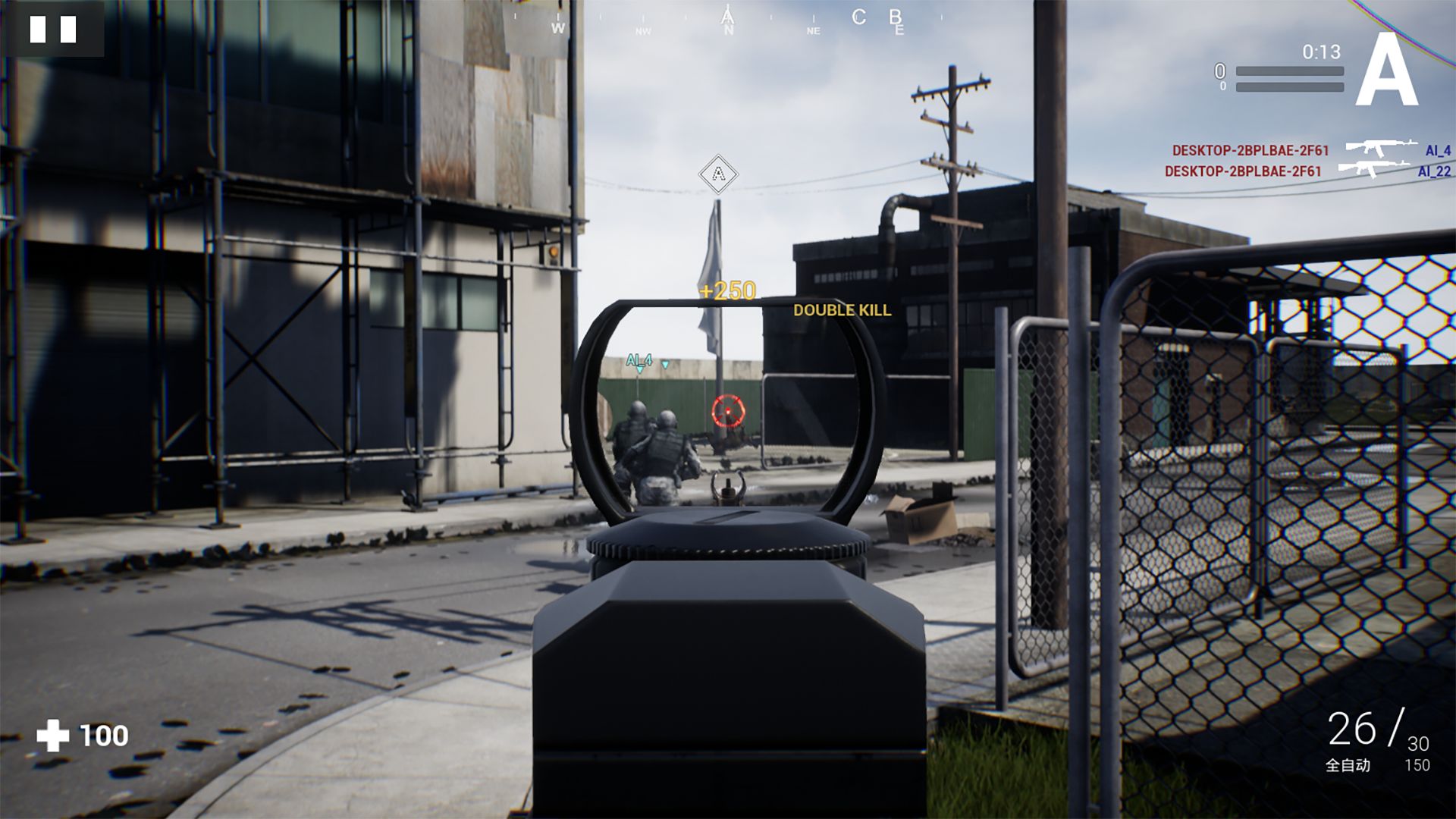 枪战特训游戏官方手机版  v5.0.3