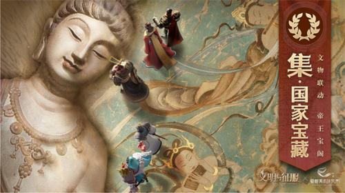 文明与征服无敌版  v1.25.9