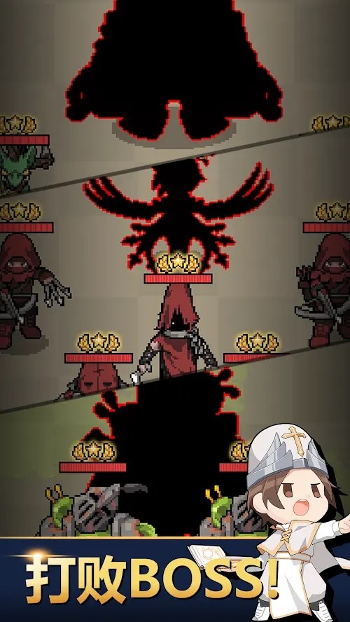 神王城堡中文版 v5.1.4