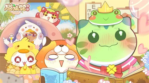 猫旅馆物语官网版 v2.7.1