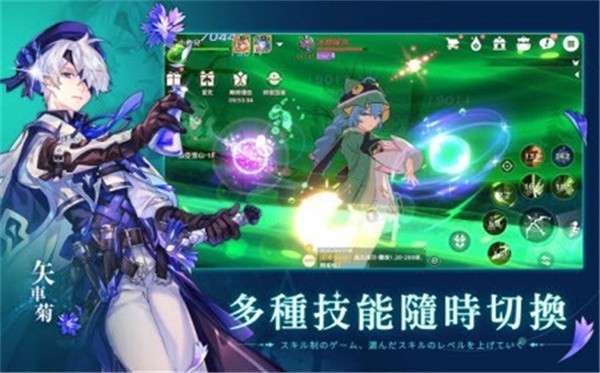 星之梦幻岛台服  v1.16.23032412